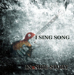 I SING SONG 2
